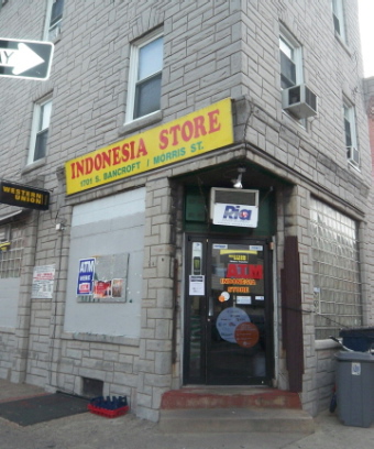 Corner shop in South Philly / Dahlia Gratia Setiyawan